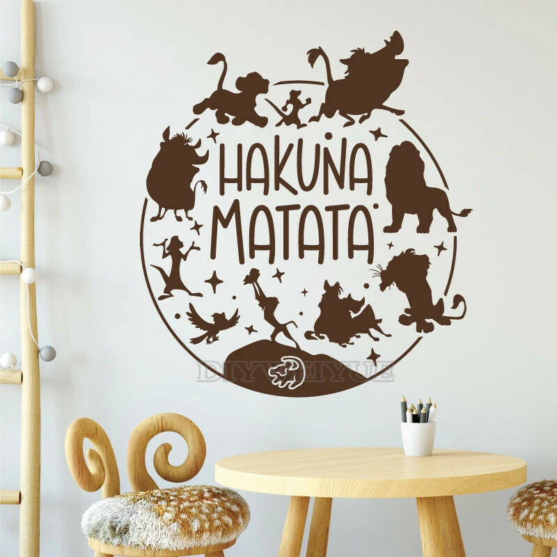 Interior Design Magazine - Dessin animé Hakuna Matata autocollant Mural