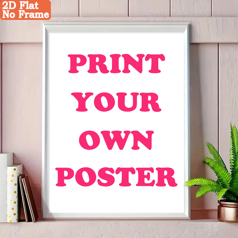 Interior Design Room - Impression sur toile photo sans cadre