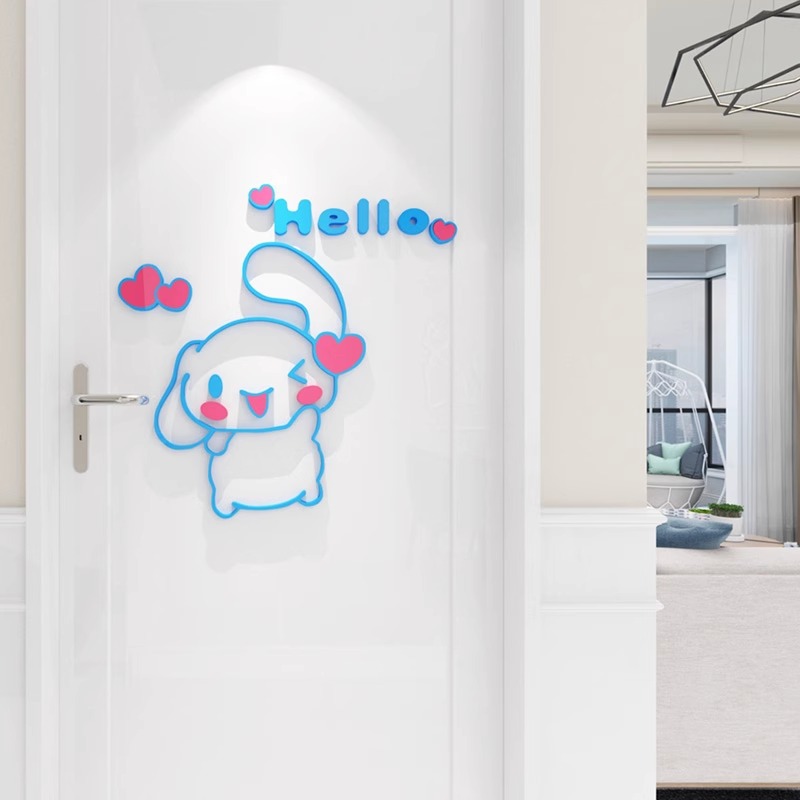Sanrio Cinnamoroll Autocollant - Interior Design Room avis et prix