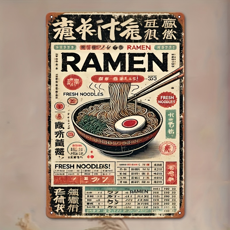 Affiche de ramen japonais rétr - Interior Design Years Of School avis et prix