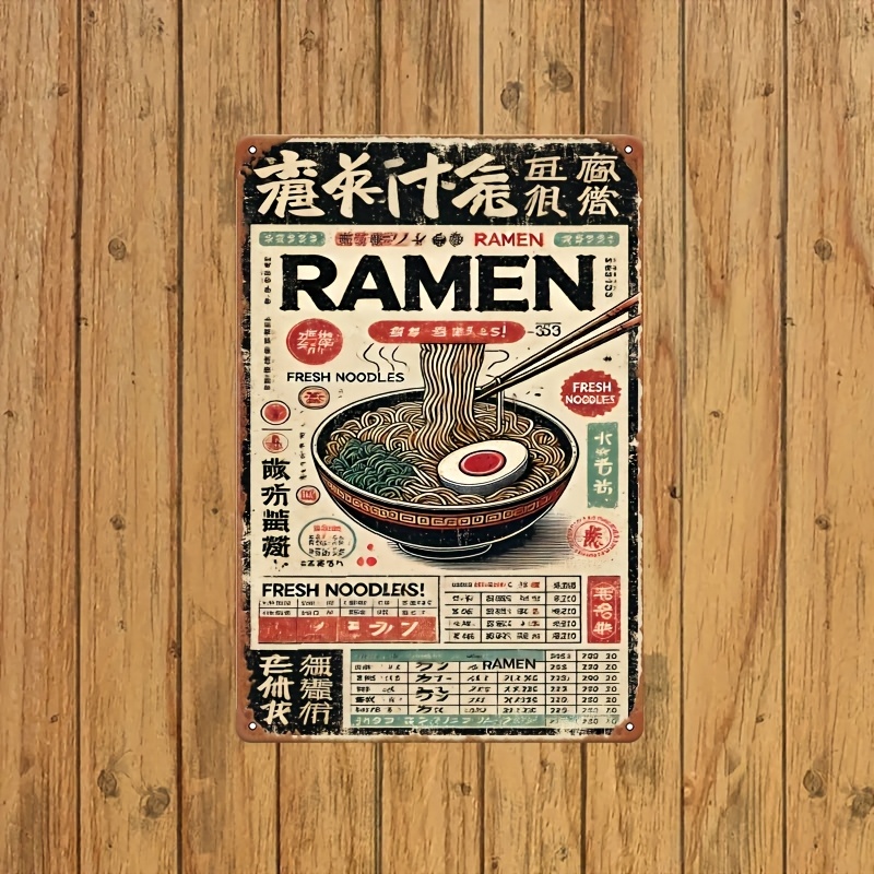 Affiche de ramen japonais rétr - Interior Design Years Of School avis et prix